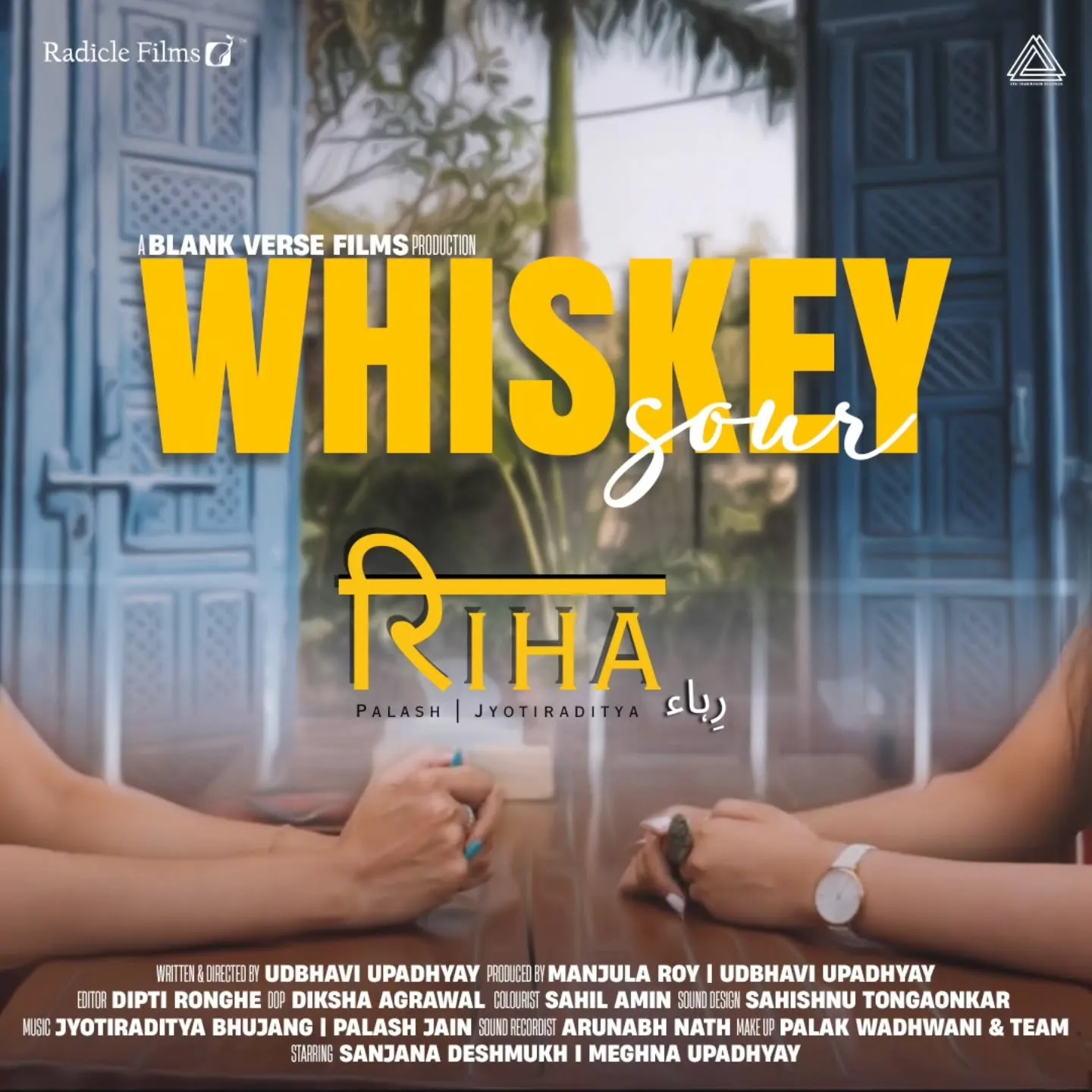 Riha — album artwork